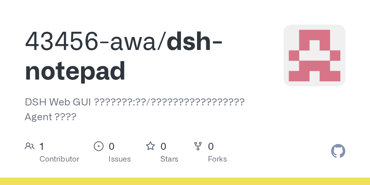 43456-awa/dsh-notepad Screenshot preview