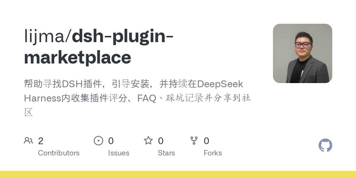 lijma/dsh-plugin-marketplace Screenshot preview
