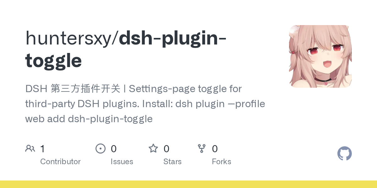 huntersxy/dsh-plugin-toggle Screenshot preview