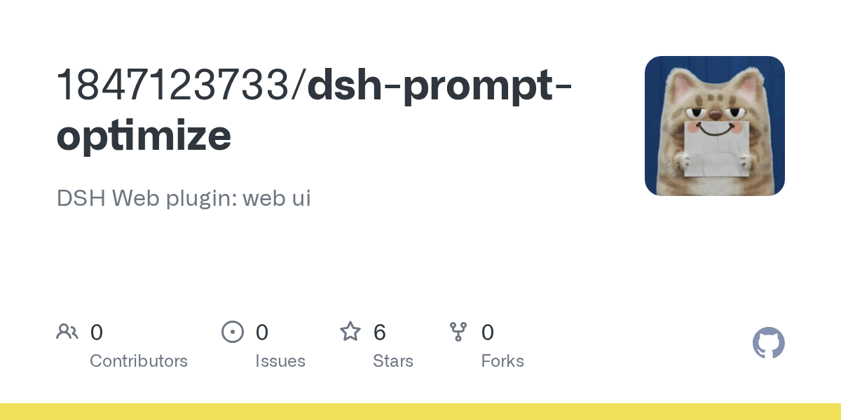 1847123733/dsh-prompt-optimize Screenshot preview