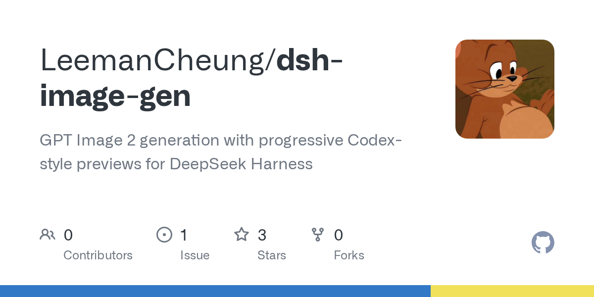 LeemanCheung/dsh-image-gen Screenshot preview