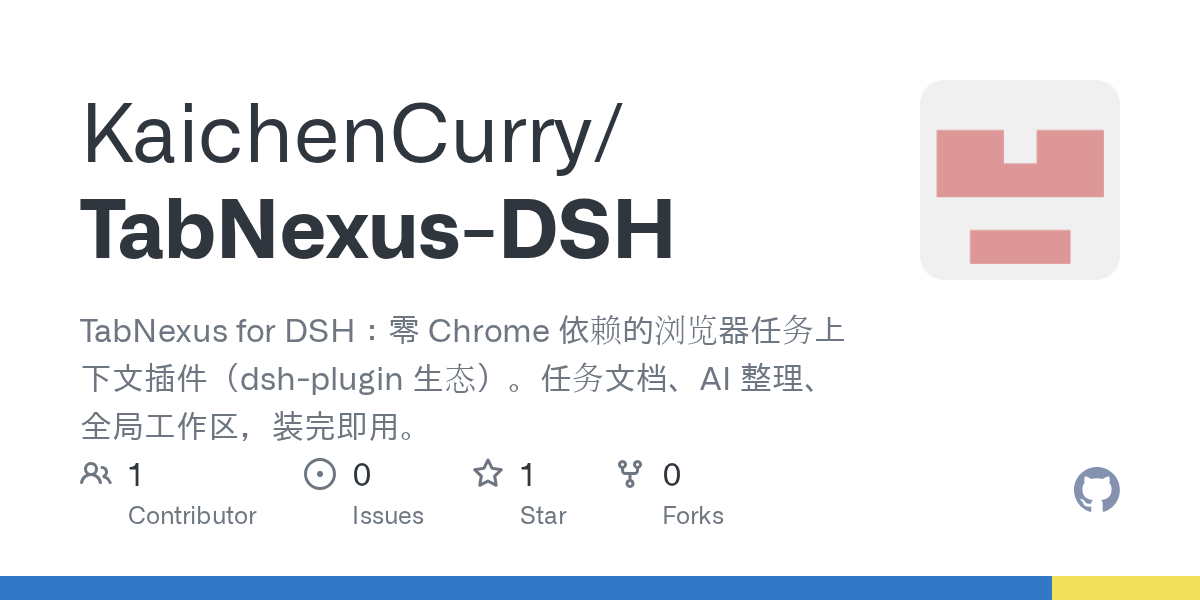 KaichenCurry/TabNexus-DSH Screenshot preview