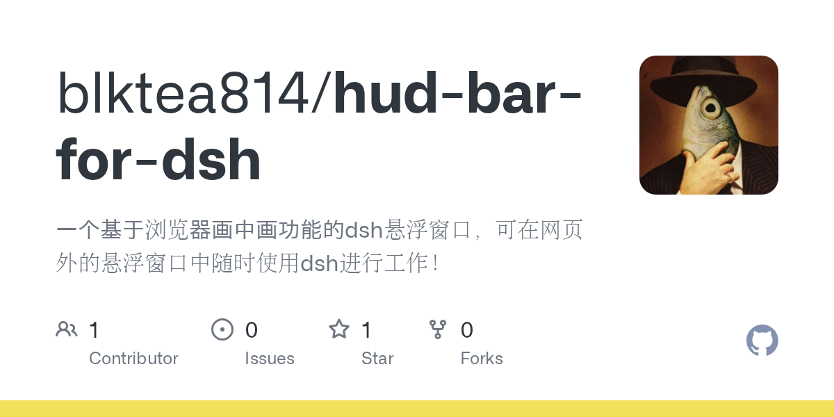 blktea814/hud-bar-for-dsh Screenshot preview