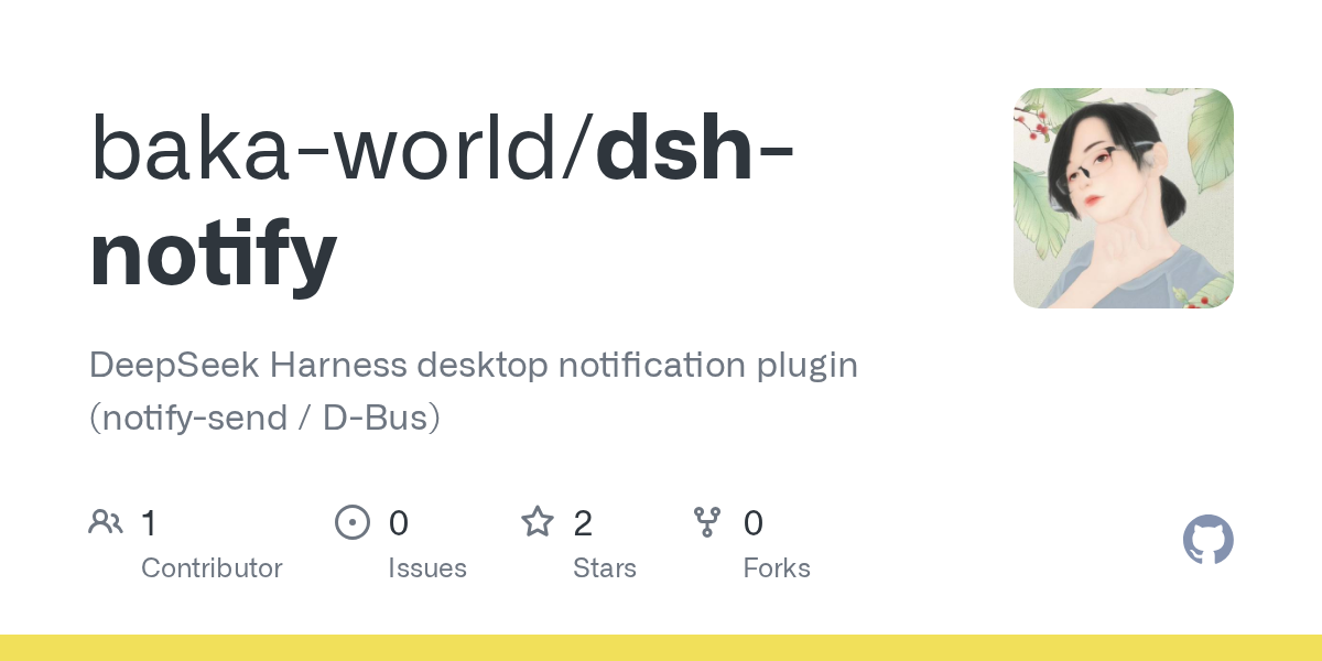 baka-world/dsh-notify Screenshot preview