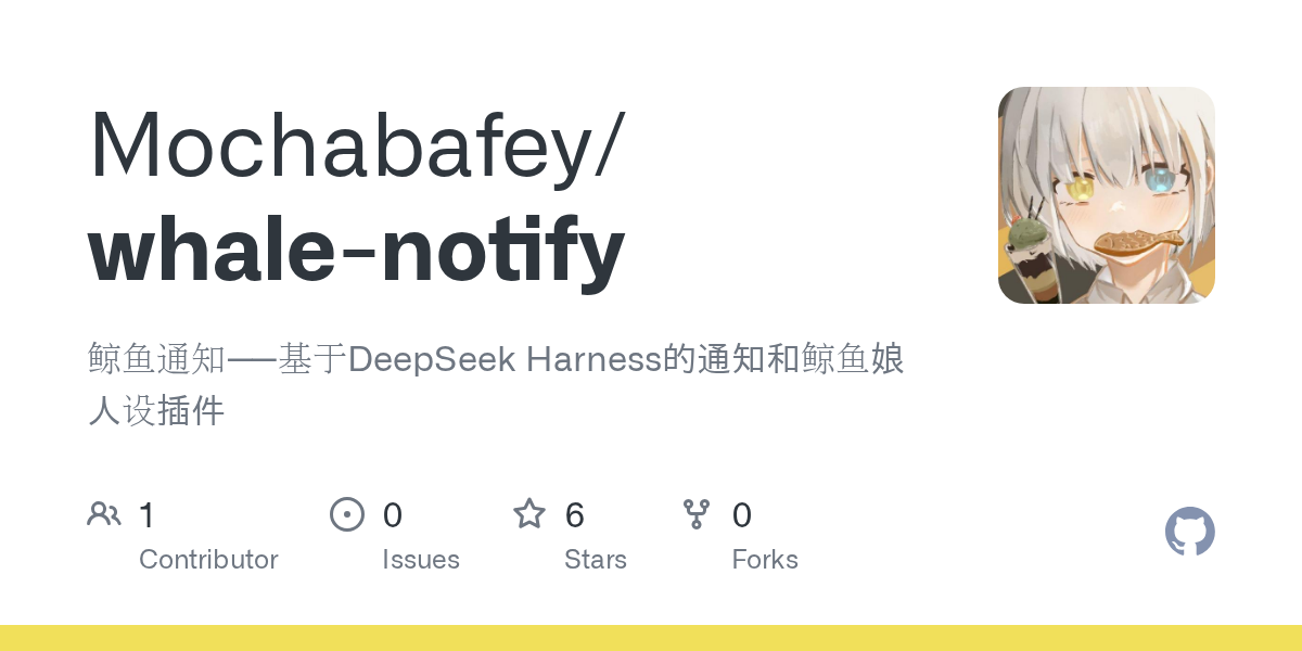 Mochabafey/whale-notify Screenshot preview