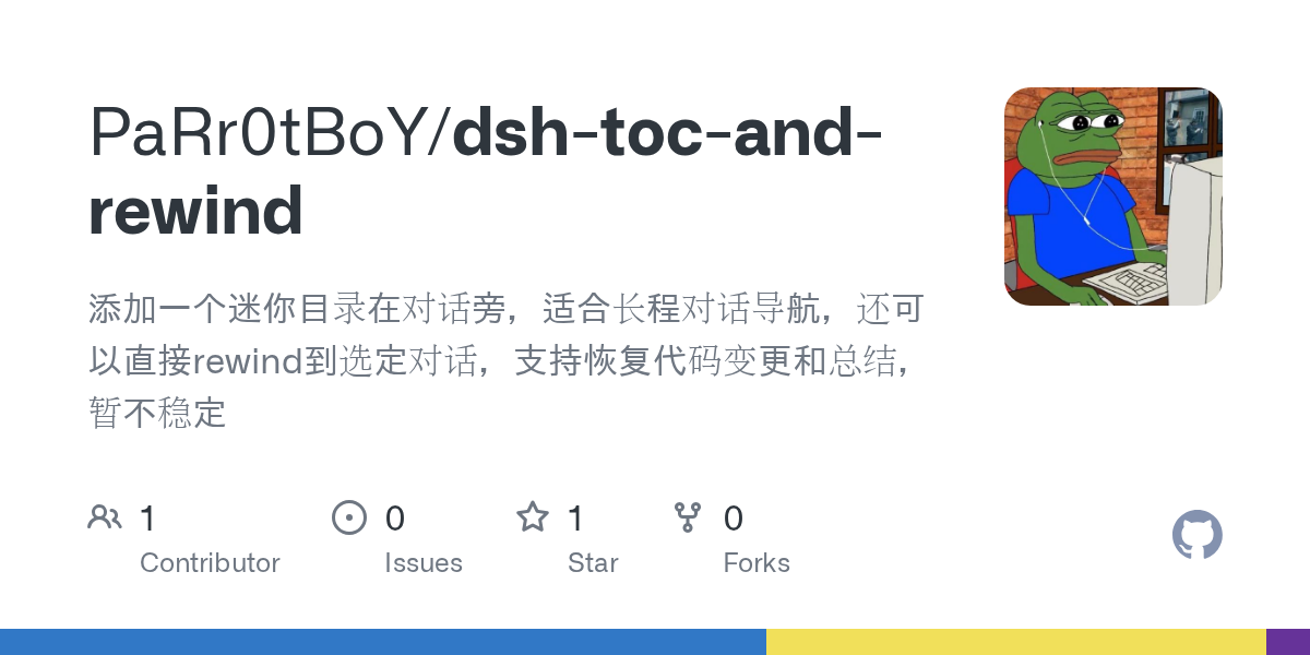 PaRr0tBoY/dsh-toc-and-rewind Screenshot preview