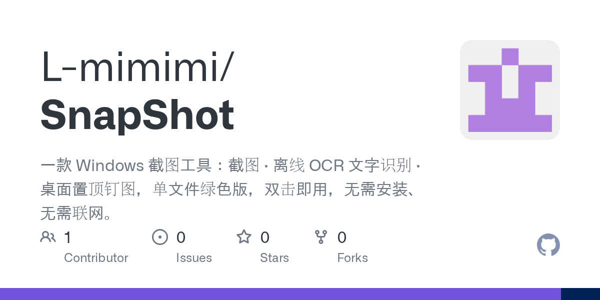 L-mimimi/SnapShot Screenshot preview