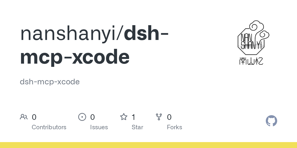 nanshanyi/dsh-mcp-xcode Screenshot preview