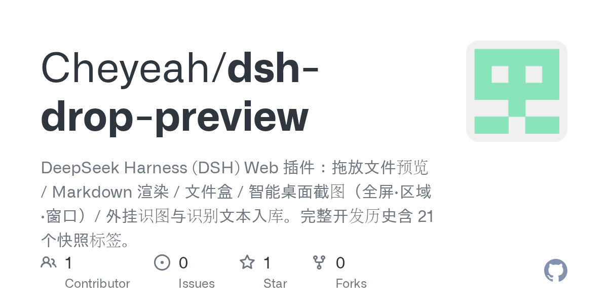 Cheyeah/dsh-drop-preview Screenshot preview