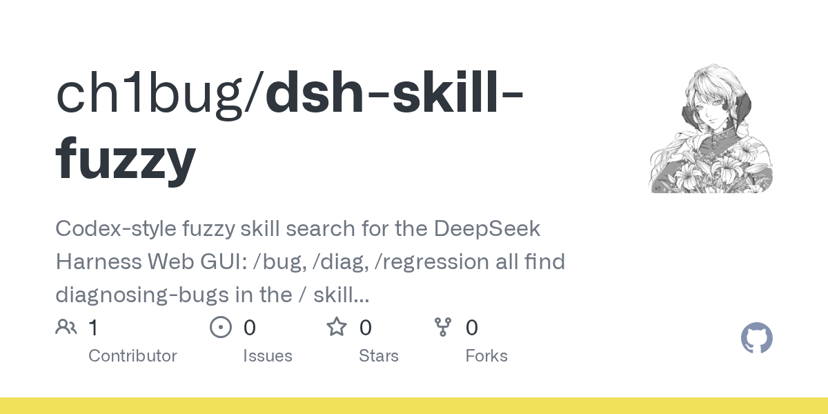 ch1bug/dsh-skill-fuzzy Screenshot preview