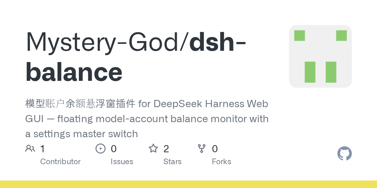 Mystery-God/dsh-balance Screenshot preview