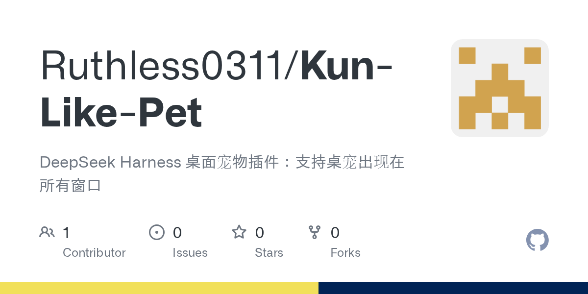 Ruthless0311/Kun-Like-Pet Screenshot preview
