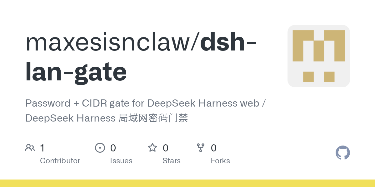 maxesisnclaw/dsh-lan-gate Screenshot preview