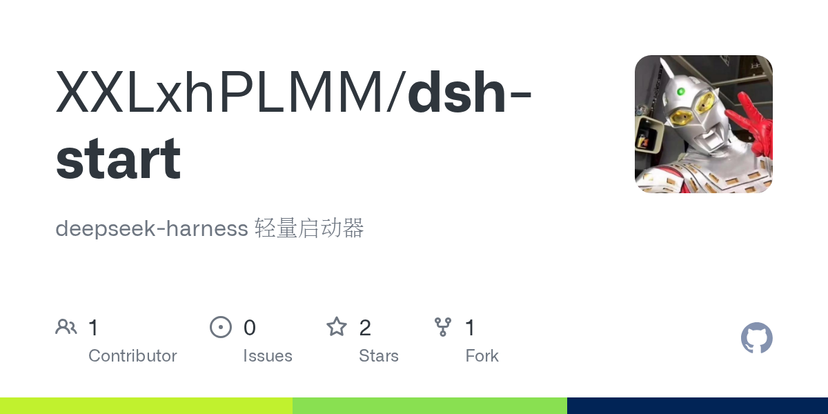 XXLxhPLMM/dsh-start Screenshot preview