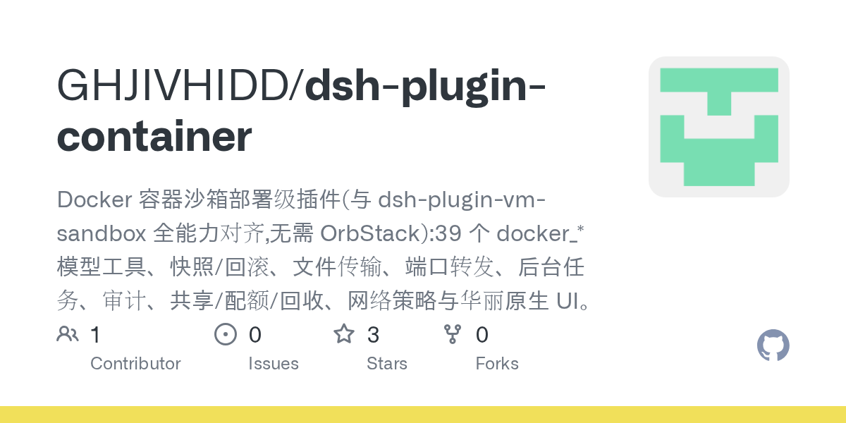 GHJIVHIDD/dsh-plugin-container Screenshot preview