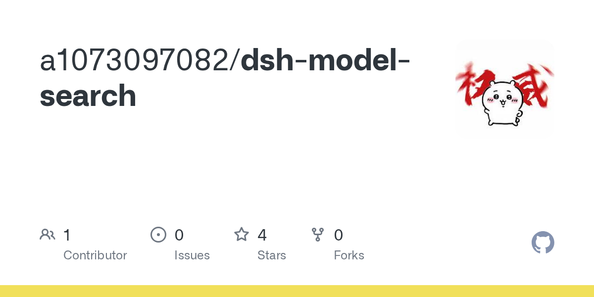 a1073097082/dsh-model-search Screenshot preview