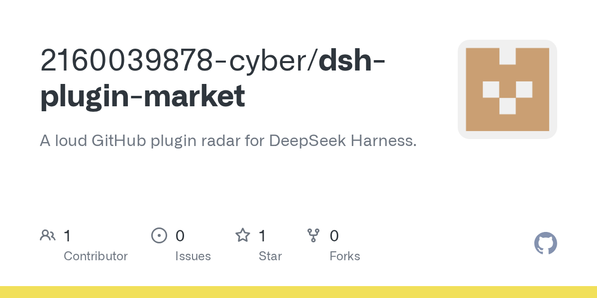 2160039878-cyber/dsh-plugin-market Screenshot preview