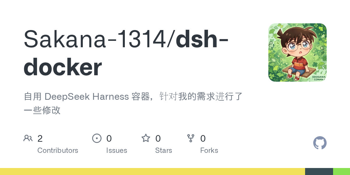 Sakana-1314/dsh-docker Screenshot preview