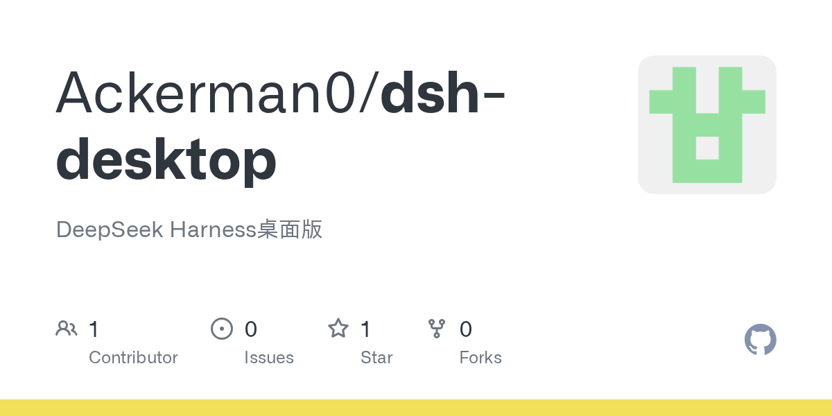Ackerman0/dsh-desktop Screenshot preview