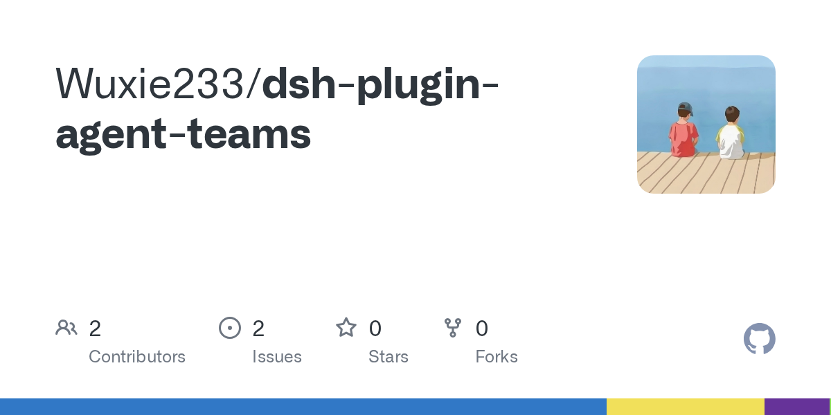 Wuxie233/dsh-plugin-agent-teams Screenshot preview