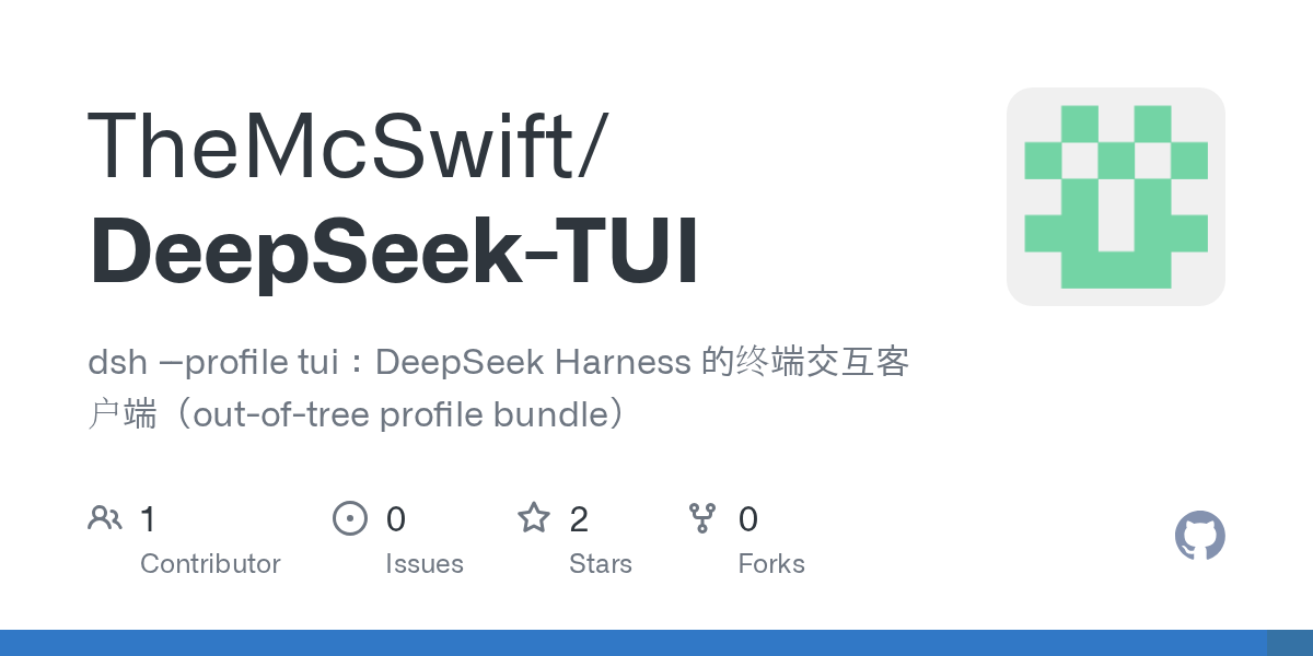 TheMcSwift/DeepSeek-TUI Screenshot preview