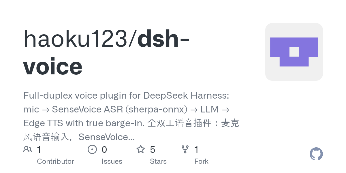 haoku123/dsh-voice Screenshot preview