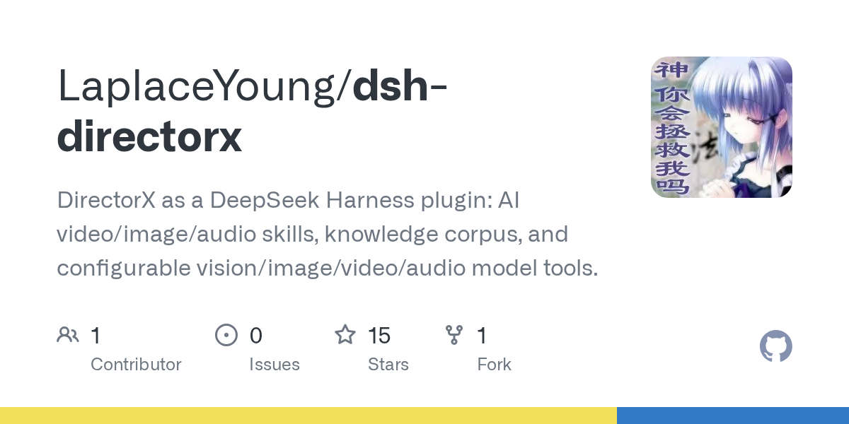 LaplaceYoung/dsh-directorx Screenshot preview