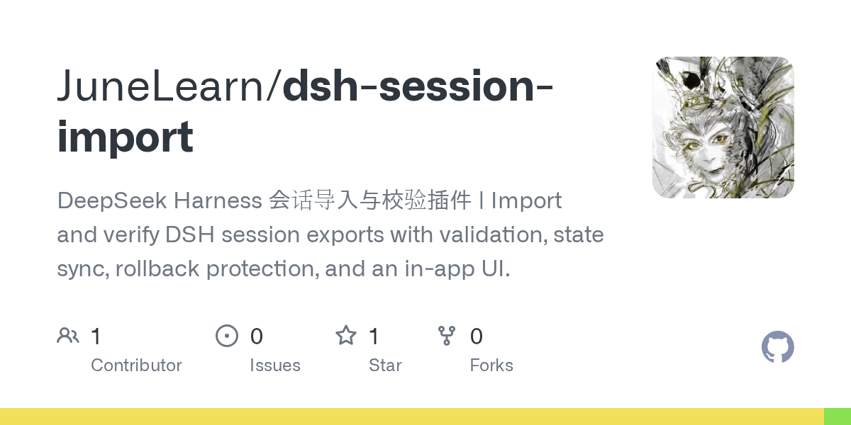 JuneLearn/dsh-session-import Screenshot preview