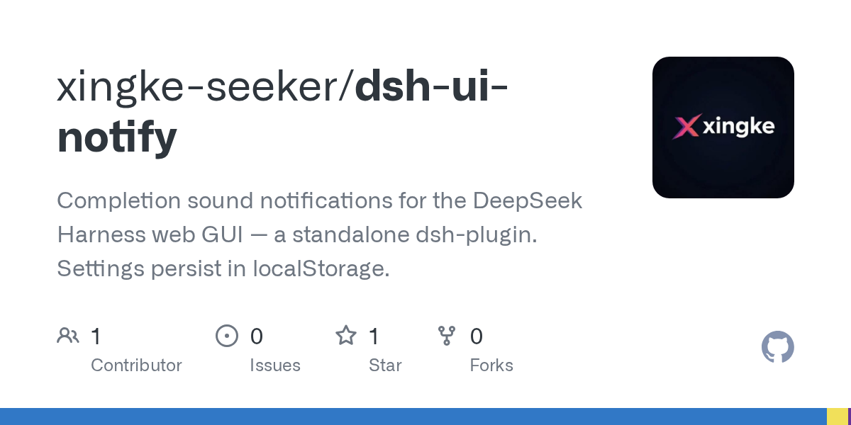 xingke-seeker/dsh-ui-notify Screenshot preview