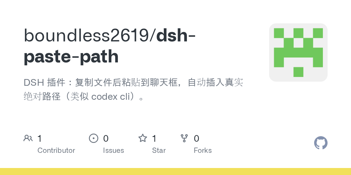 boundless2619/dsh-paste-path Screenshot preview