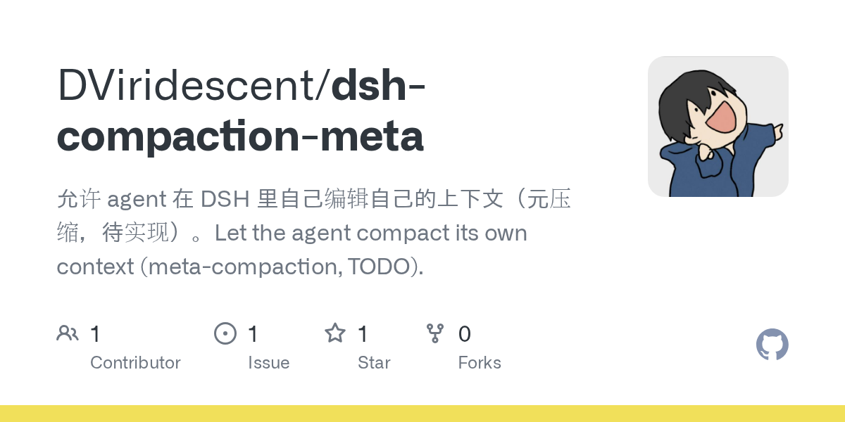 DViridescent/dsh-compaction-meta Screenshot preview