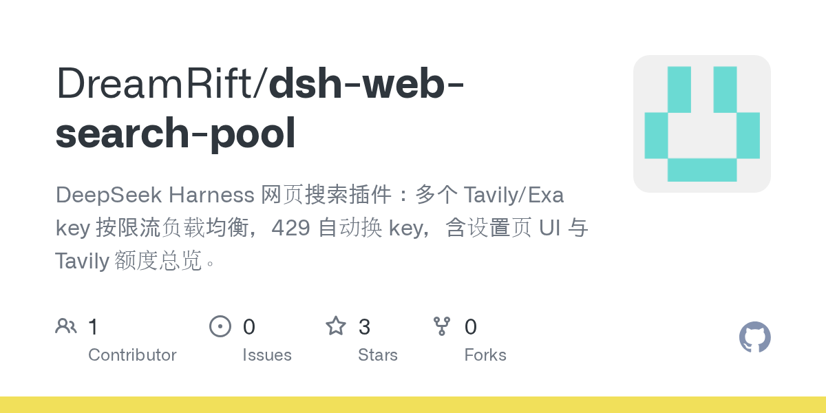DreamRift/dsh-web-search-pool Screenshot preview