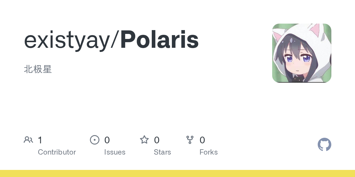 existyay/Polaris Screenshot preview