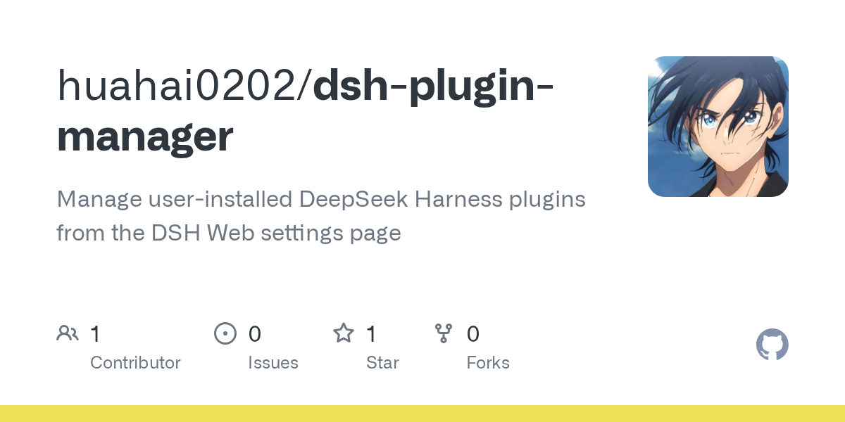 huahai0202/dsh-plugin-manager Screenshot preview