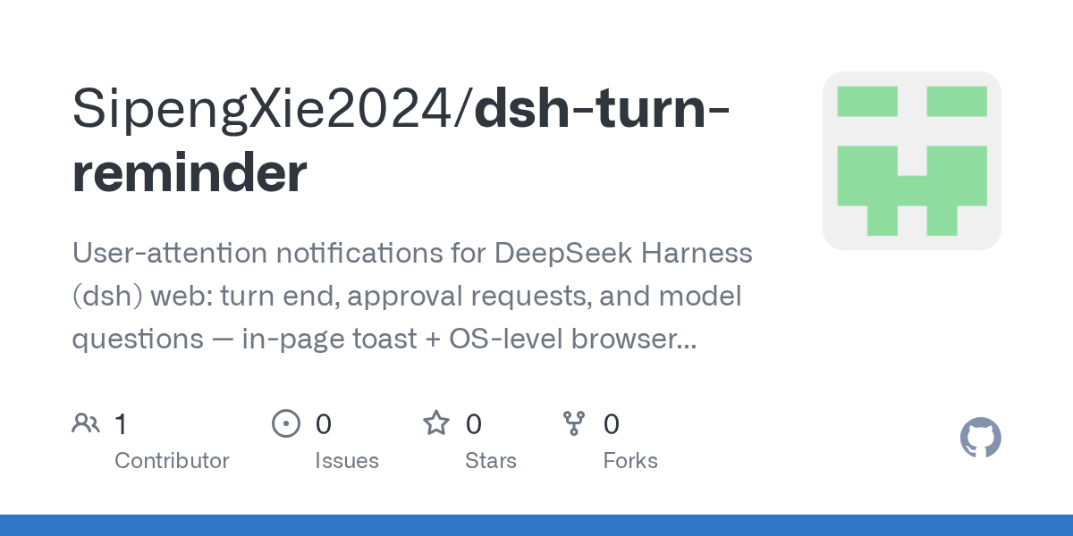 SipengXie2024/dsh-turn-reminder Screenshot preview