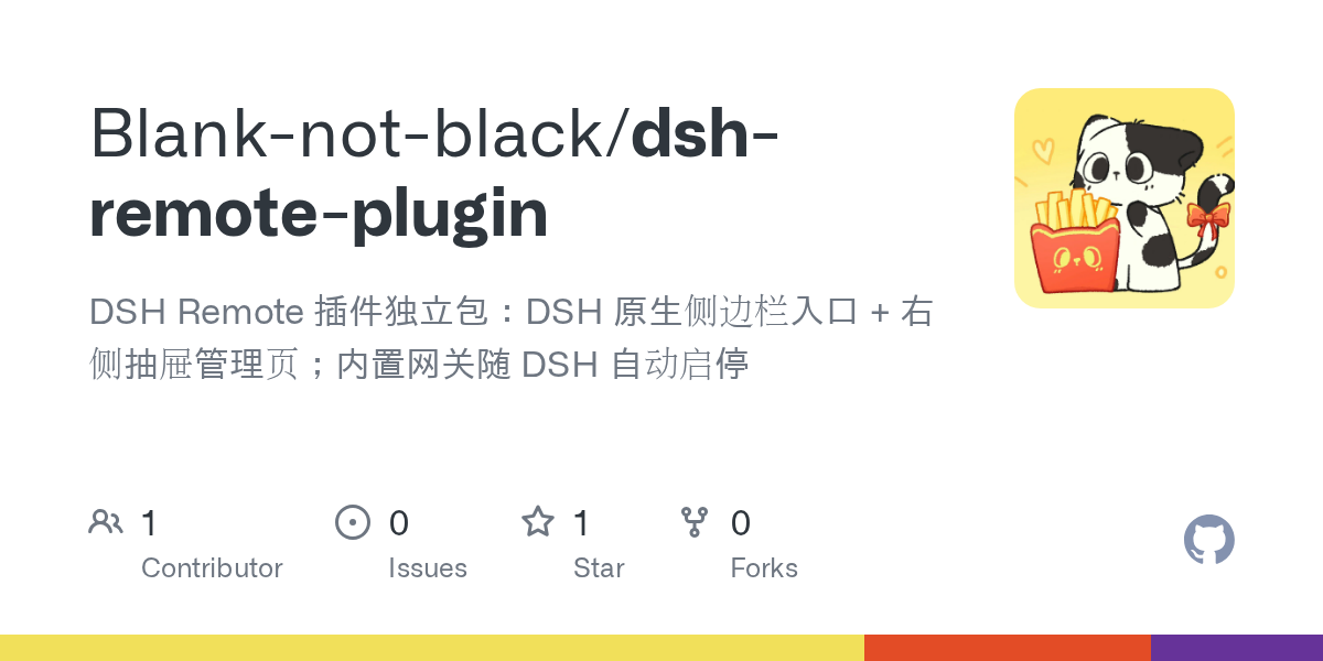 Blank-not-black/dsh-remote-plugin Screenshot preview