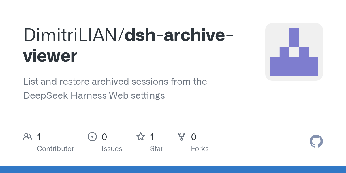 DimitriLIAN/dsh-archive-viewer Screenshot preview