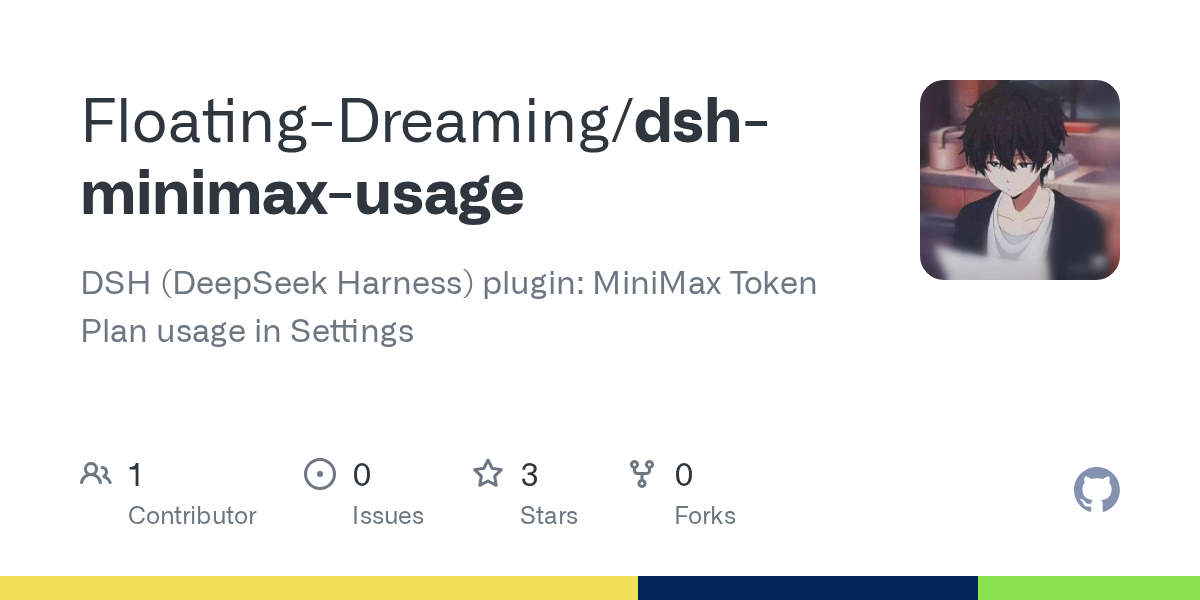 Floating-Dreaming/dsh-minimax-usage Screenshot preview