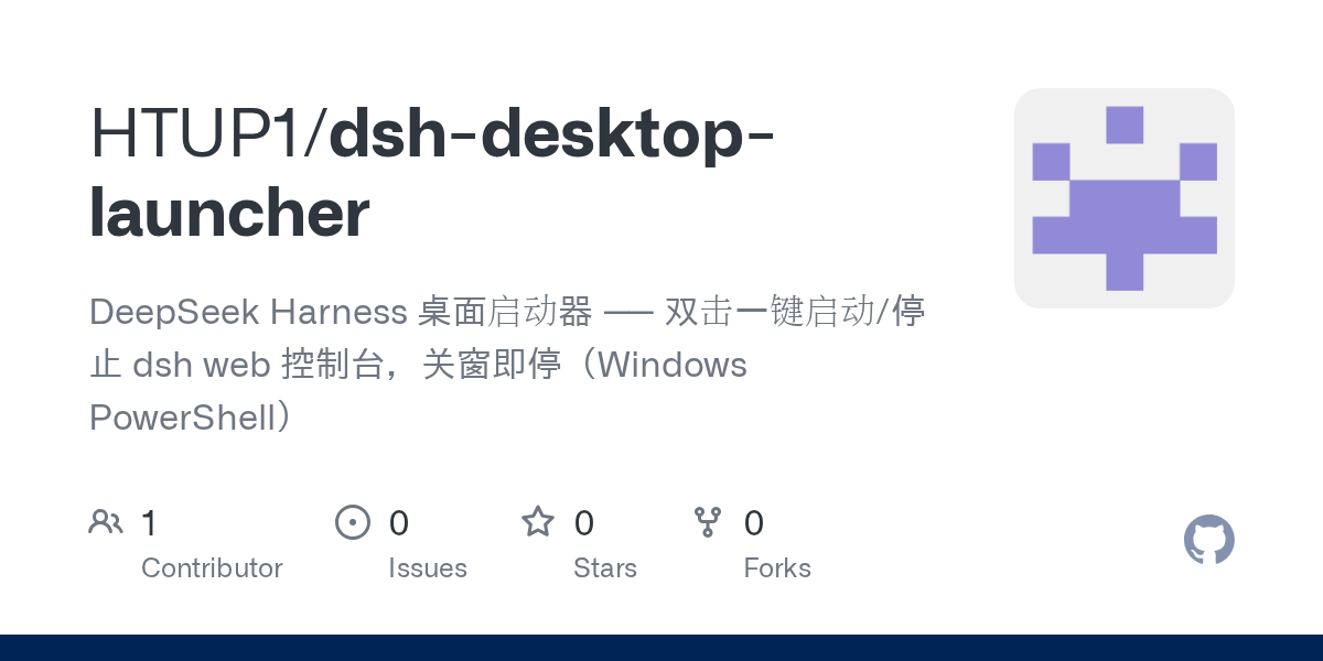 HTUP1/dsh-desktop-launcher Screenshot preview