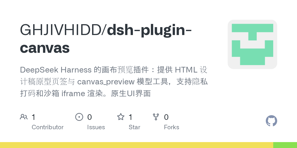 GHJIVHIDD/dsh-plugin-canvas Screenshot preview