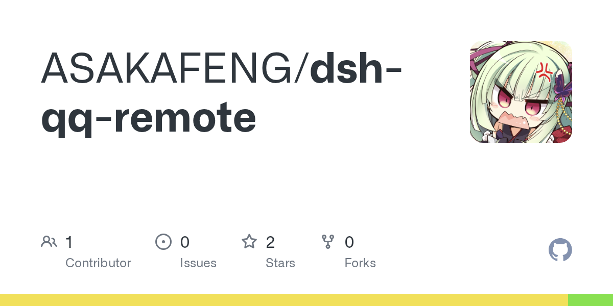 ASAKAFENG/dsh-qq-remote Screenshot preview