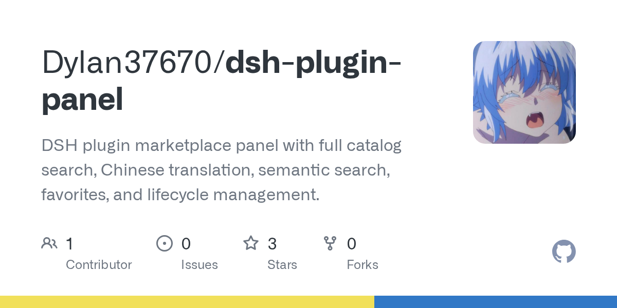 Dylan37670/dsh-plugin-panel Screenshot preview