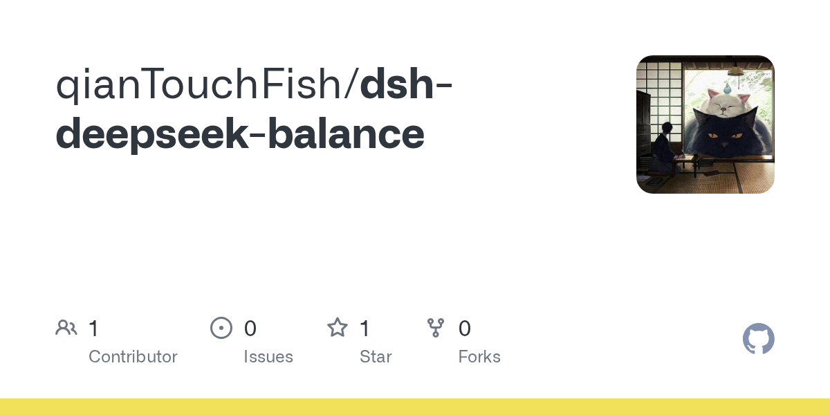 qianTouchFish/dsh-deepseek-balance Screenshot preview