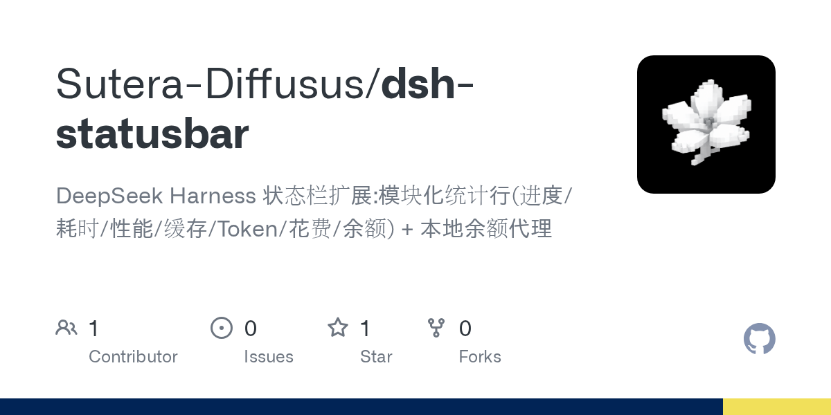 Sutera-Diffusus/dsh-statusbar Screenshot preview