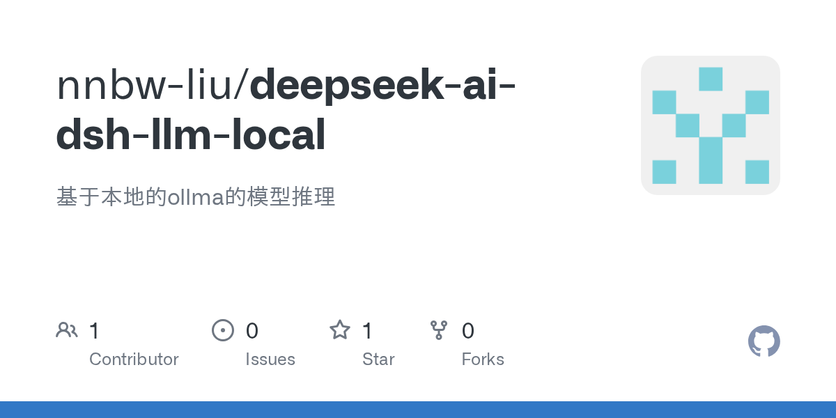 nnbw-liu/deepseek-ai-dsh-llm-local Screenshot preview