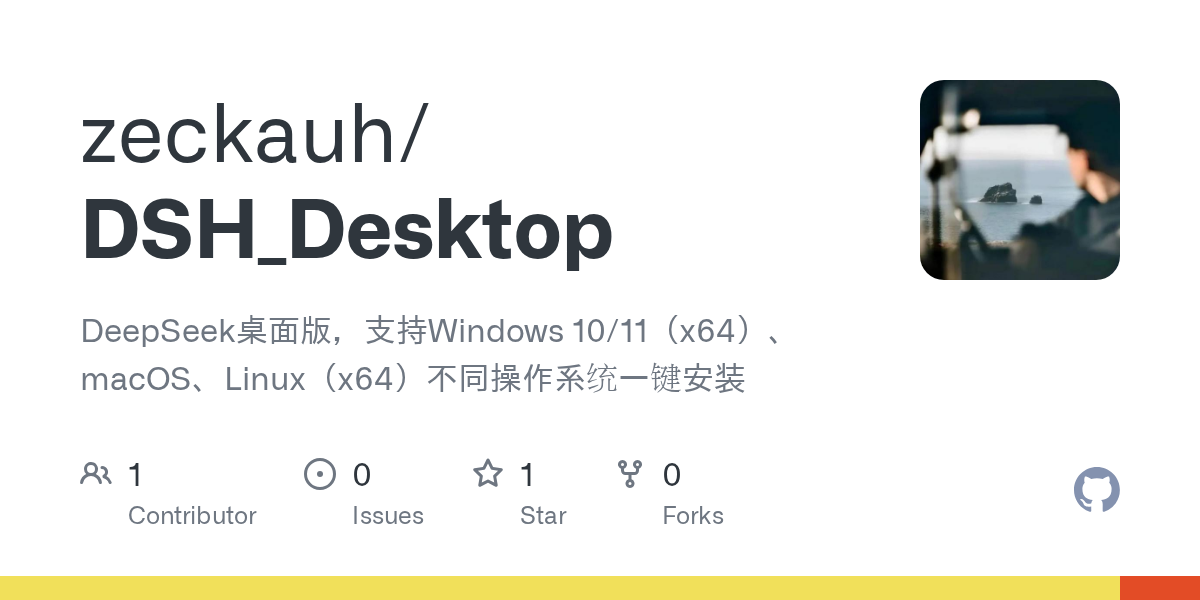 zeckauh/DSH_Desktop Screenshot preview