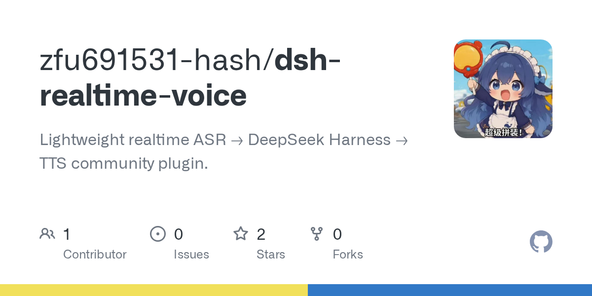 zfu691531-hash/dsh-realtime-voice Screenshot preview
