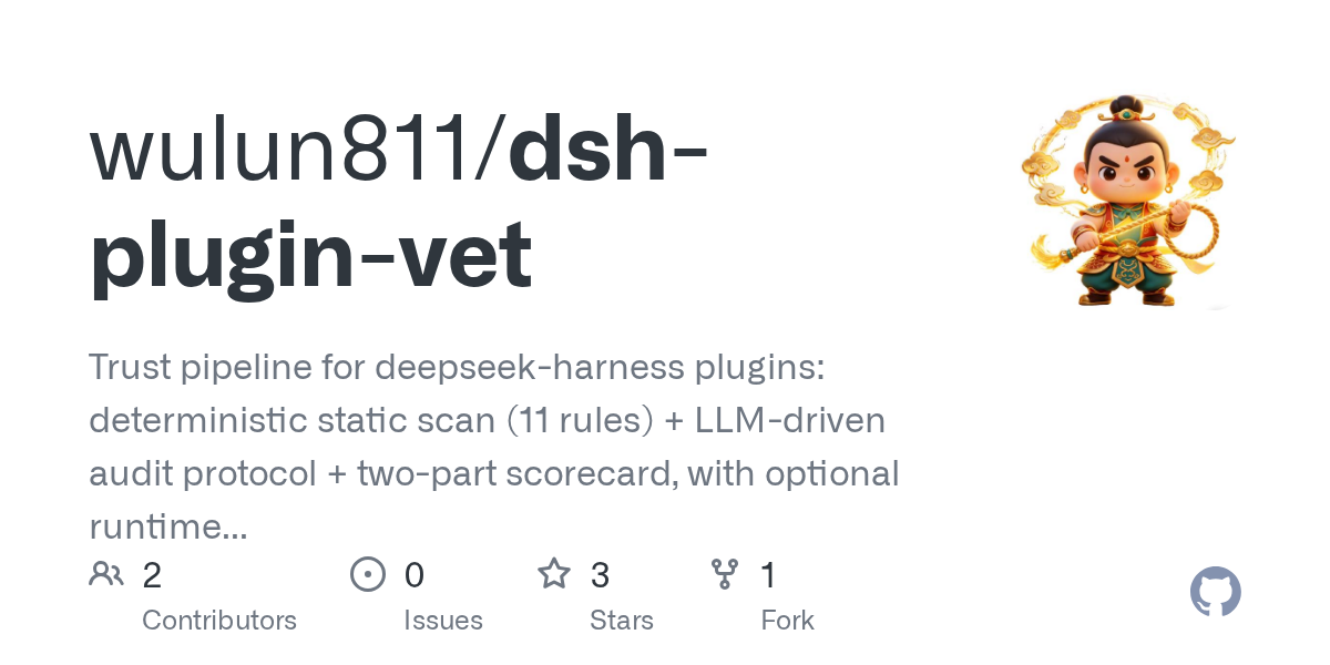 wulun811/dsh-plugin-vet Screenshot preview
