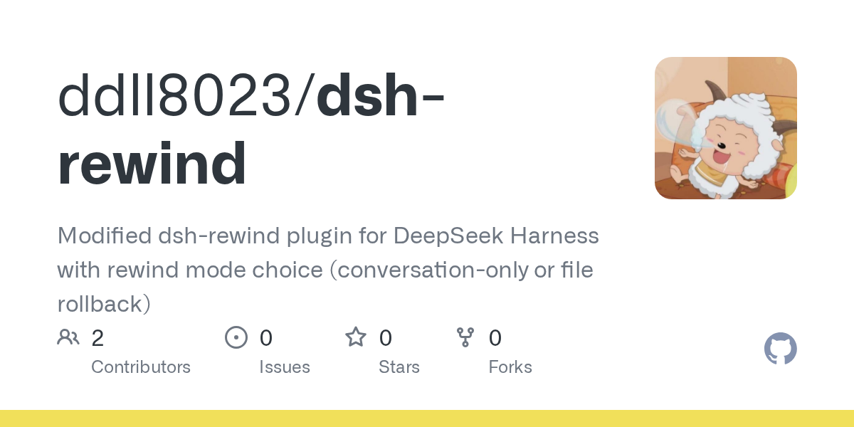 ddll8023/dsh-rewind Screenshot preview