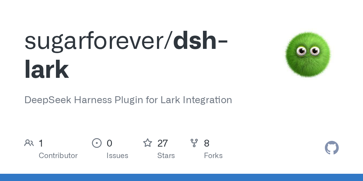 sugarforever/dsh-lark Screenshot preview